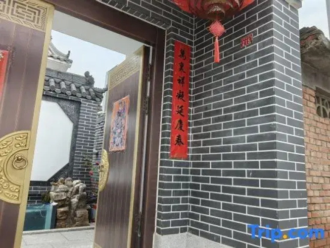 Yinju · Qingwanshe