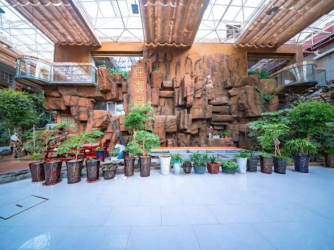 Jingyugong Hotel