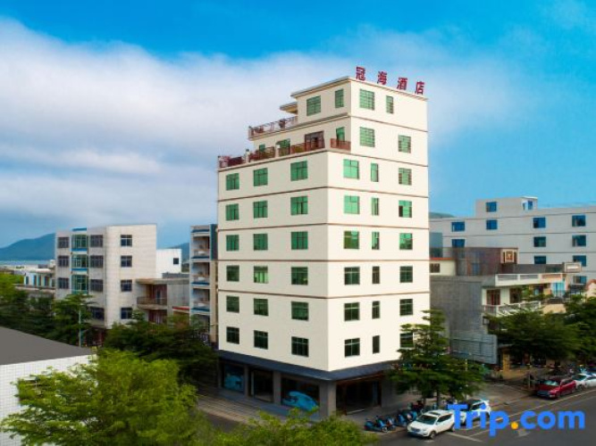 Lingshui Guanhai Resort Hotel