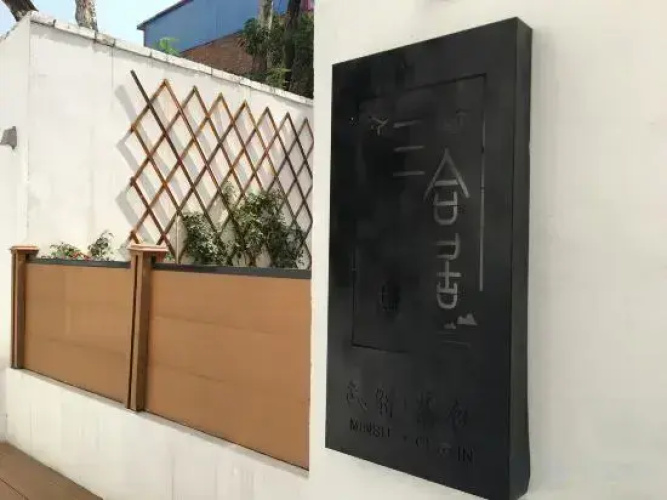 Sanhe Homestay