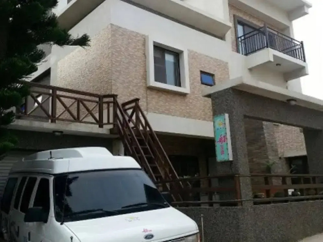 Chuan Jia Bao Guest House