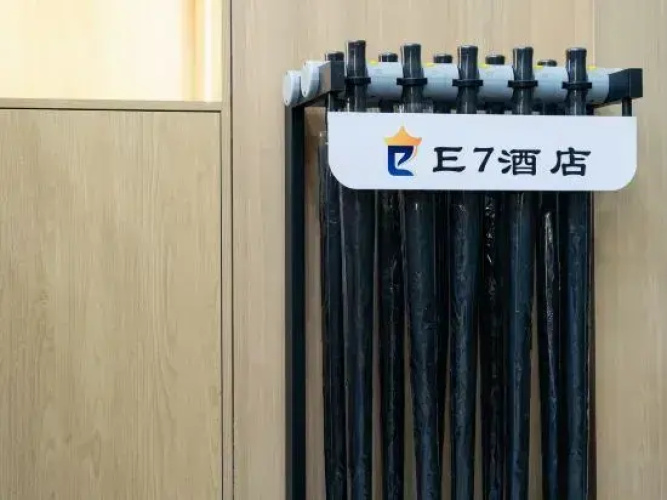 Mingguang E7 Hotel