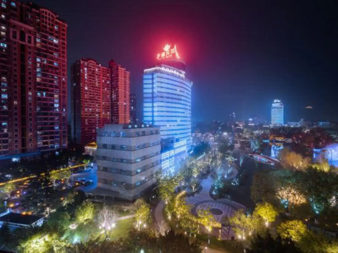 Nanchong Beihu Hotel