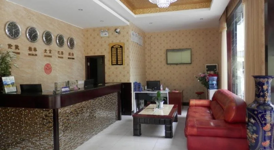 Ming Kang Hotel
