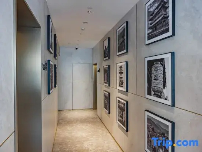 Starway Hotel (Pingyao Ancient City)