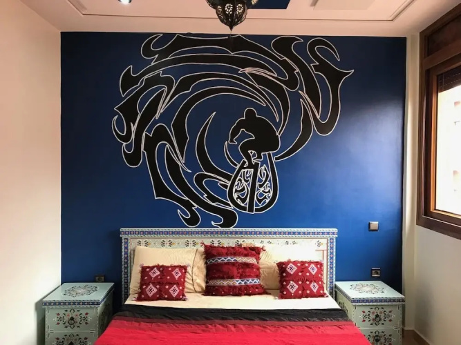 Azul Guesthouse