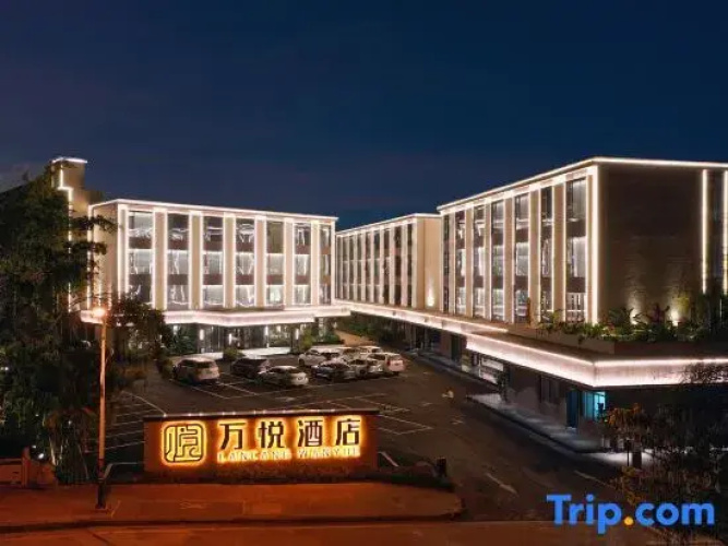 Wan Yue Hotel