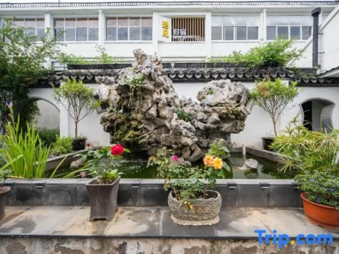 Yujian Guisu Homestay (Fengmingyuan)