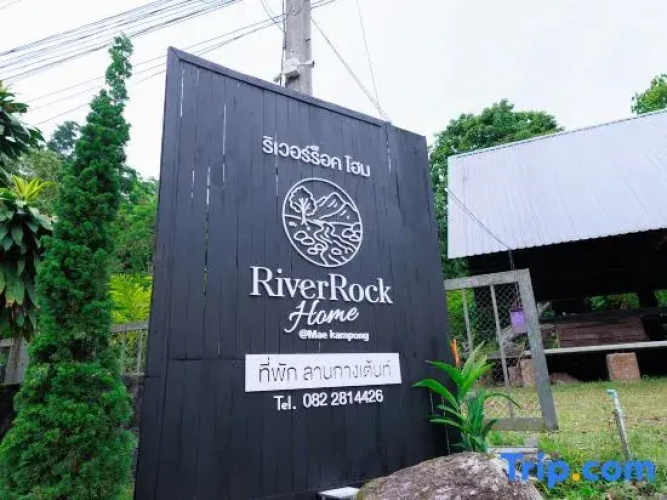 RiverRock Home