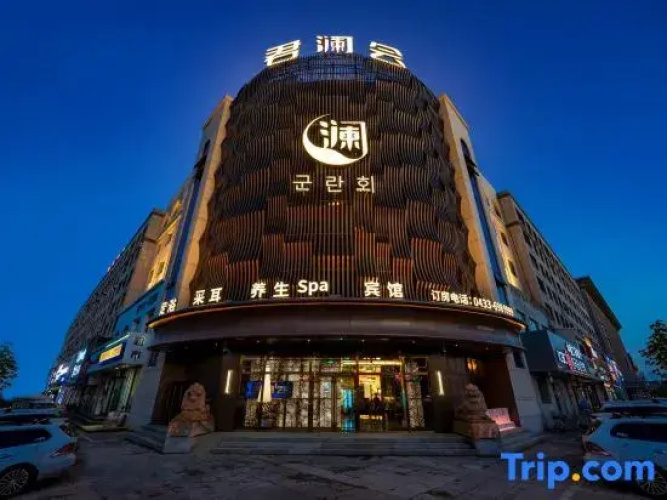 Junlan Hui Hotel
