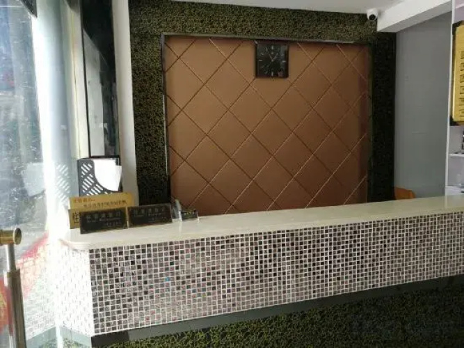 Shanghai Haidong Hotel