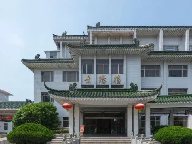 Yancheng Hotel