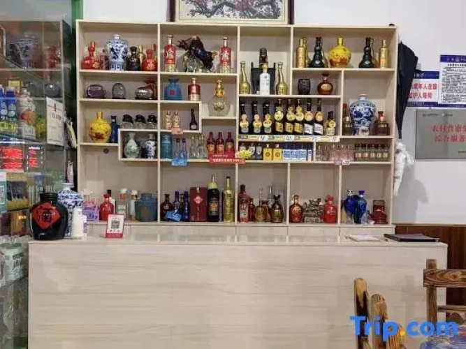 miaojiacaiguan