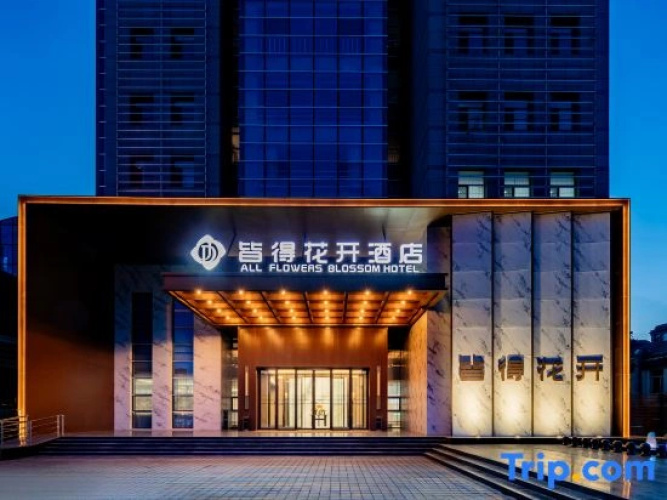 AllFlowerBlossmHotel