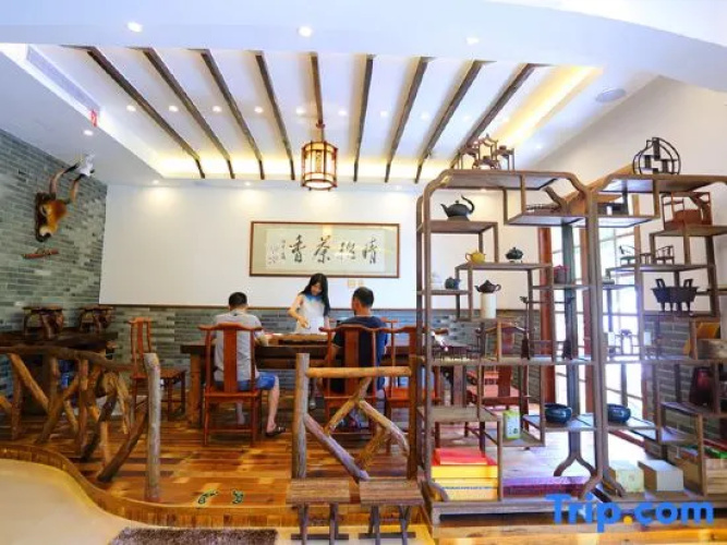 Hotel Yunshuige