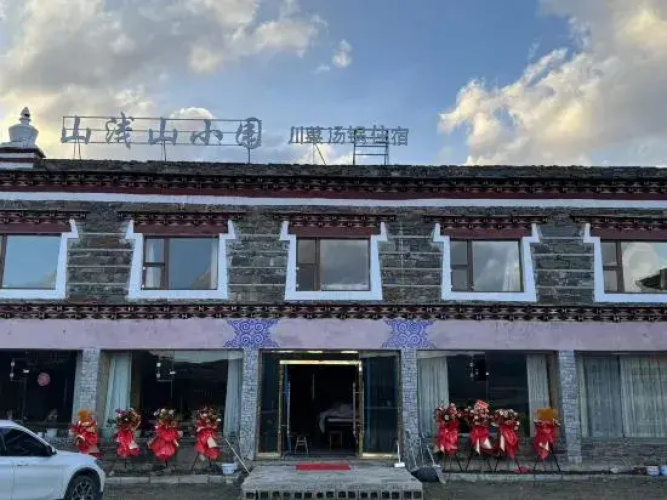 Hotelbild