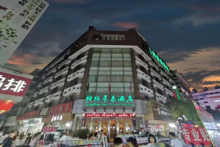 Hotelafbeelding