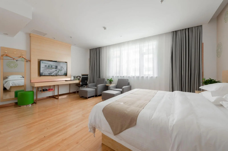 GreenTree Inn Wuhu Eshan Road University City