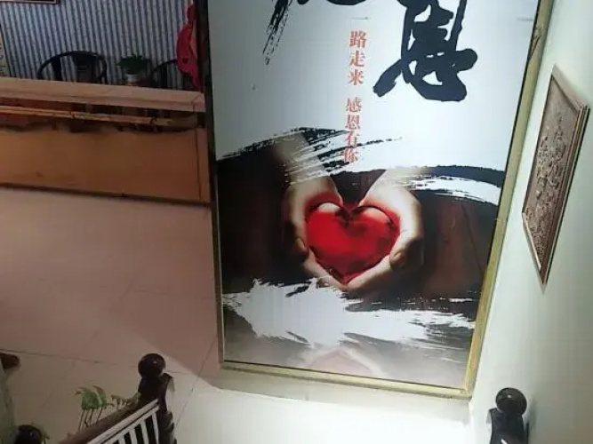 Guangyuan Hotel