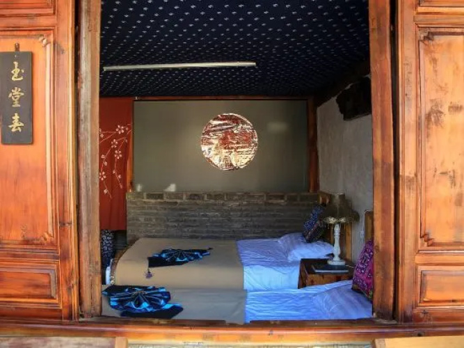 Fudi Inn