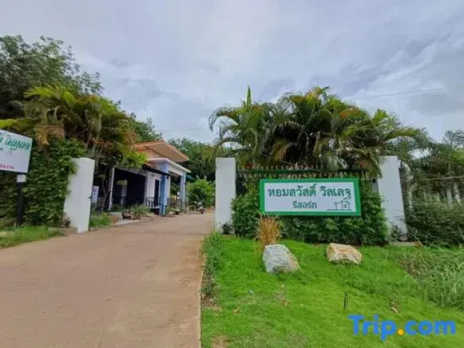 Homsawad village resort