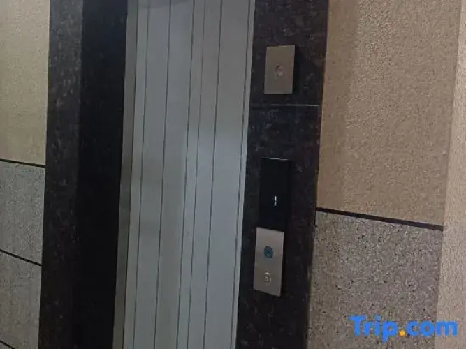 Tianxiaxing Hotel