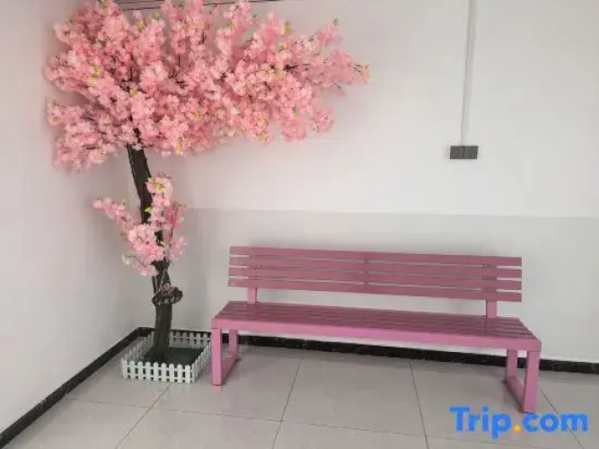 Yuanfu Renmin Hostel