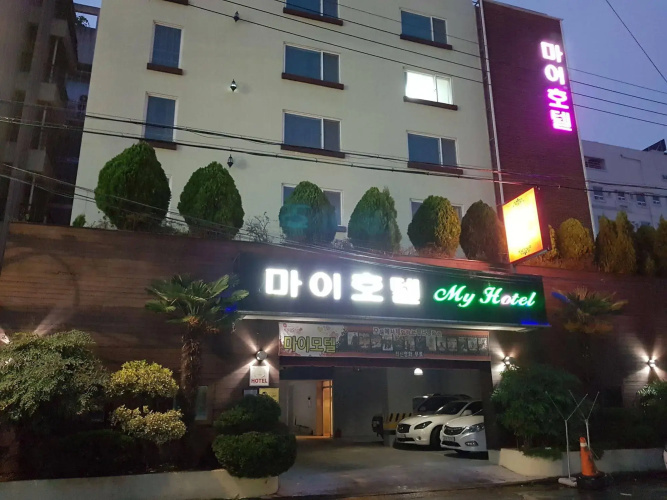 Otel görseli