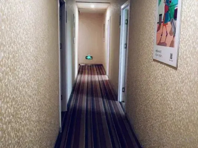 Qingchen Boutique Hotel