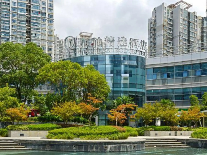 Qinchi Select Hotel