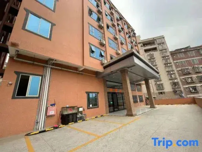 Wuzhou Wangdong Apartment