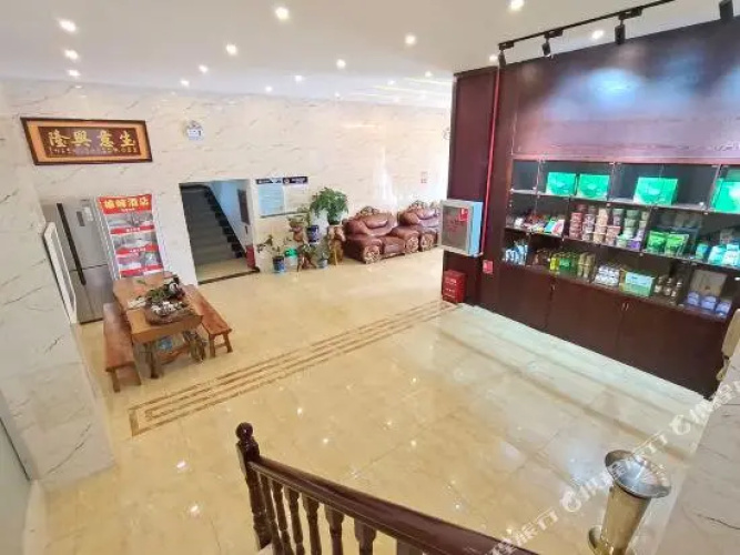 Xiongfeng Hotel