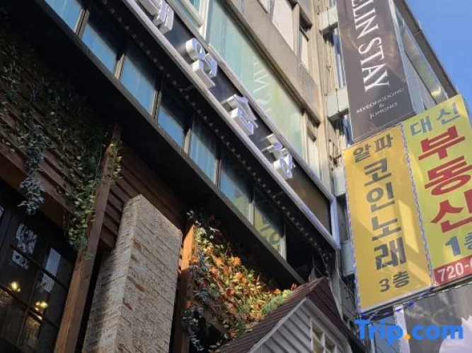 Belin Stay Myeongdong & Jongno