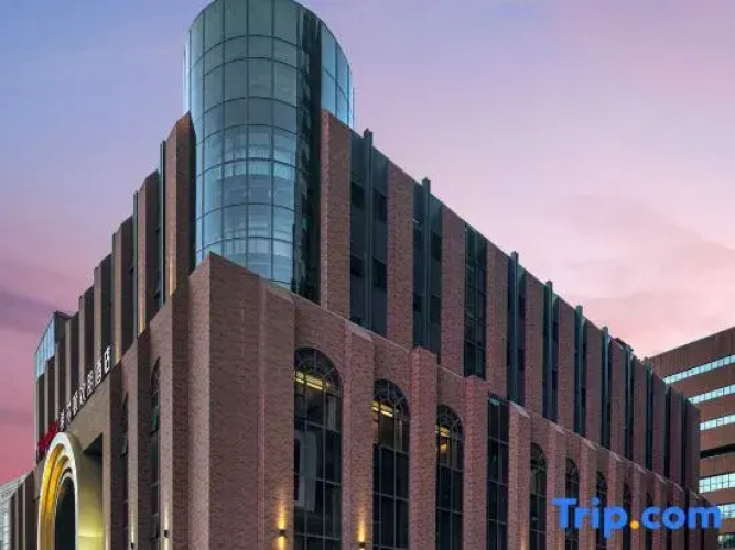 Hampton by Hilton Shenyang Railway Station