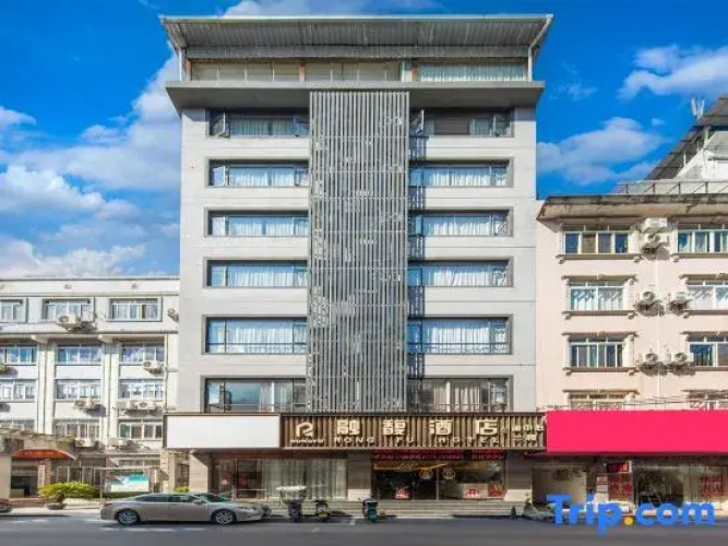 Pingle Rongfu Hotel