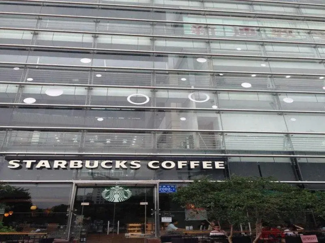 Shenzhen Oneway Hotel