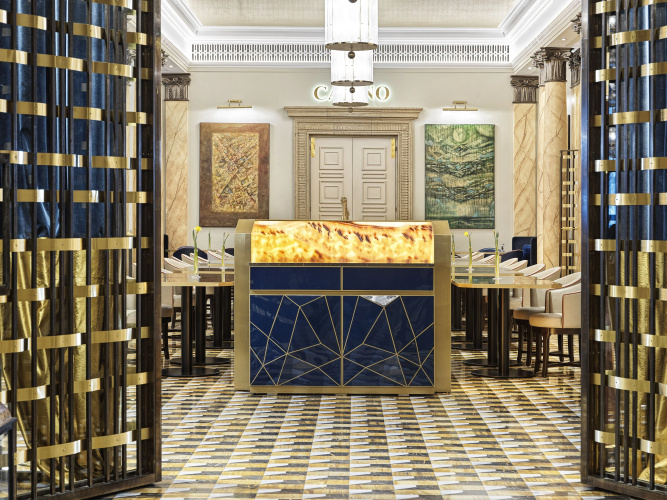 Sofia Hotel Balkan, a Luxury Collection Hotel photo 26
