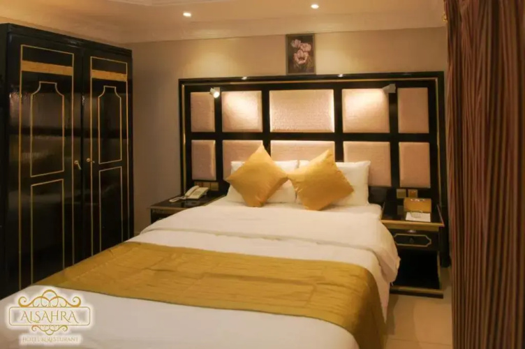 Al Sahraa Hotel