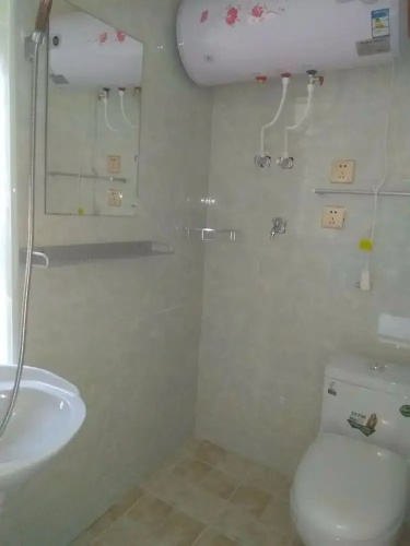 Indian Halal Guest House