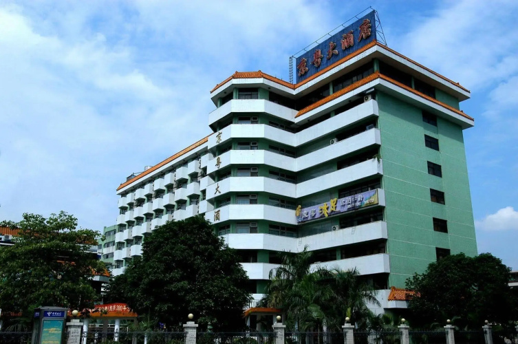 Otel görseli