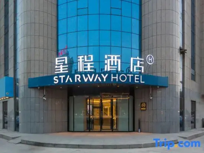 Starway Hotel (Kuqa Tianshan Middle Road)