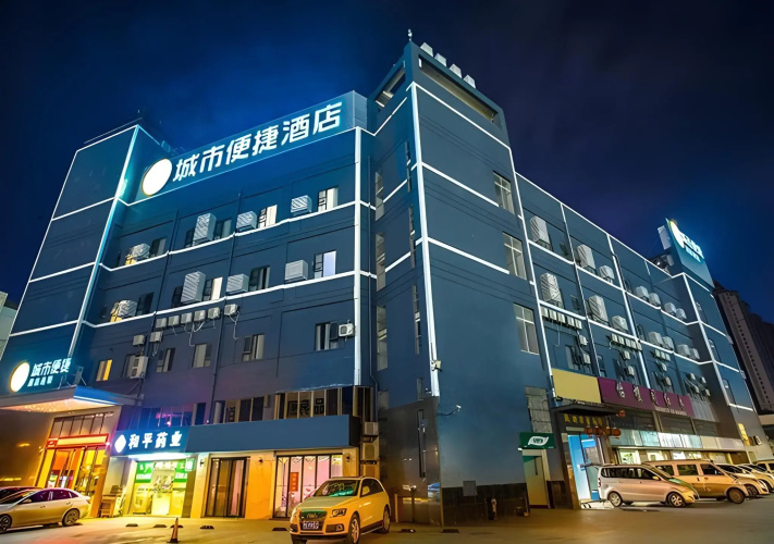 Hotelbild