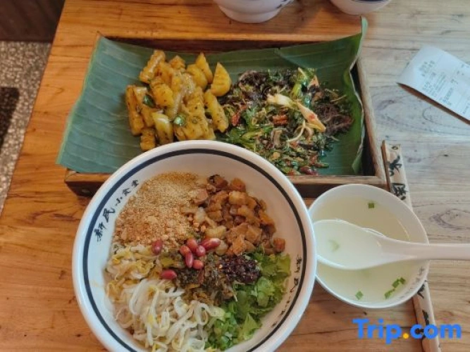 Meal