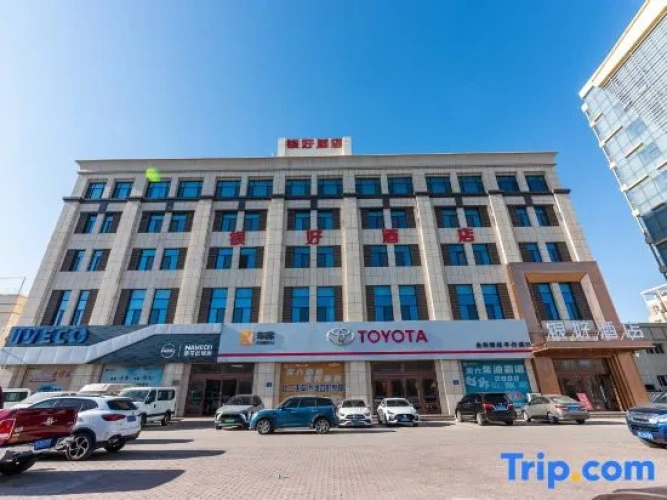 Yinhao Hotel (Gongda Second-hand Car Market Transportation School Branch)