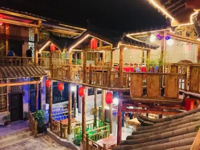 Maolin Shanju Hostel Puzhehei