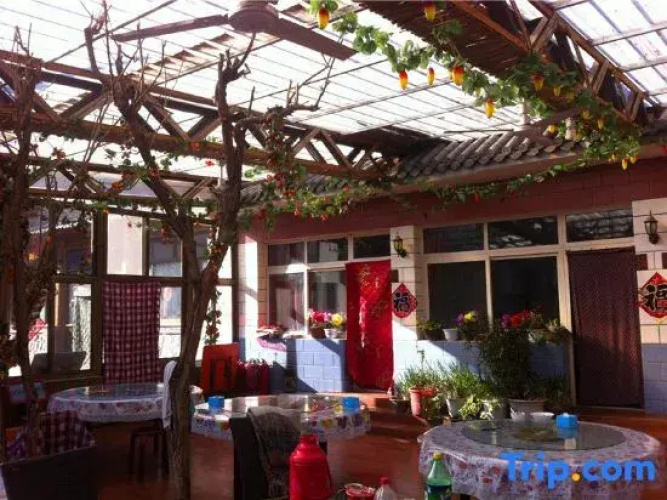 Beijing Drunk Pavilion Inn