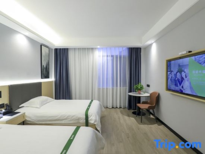 Business Twin room