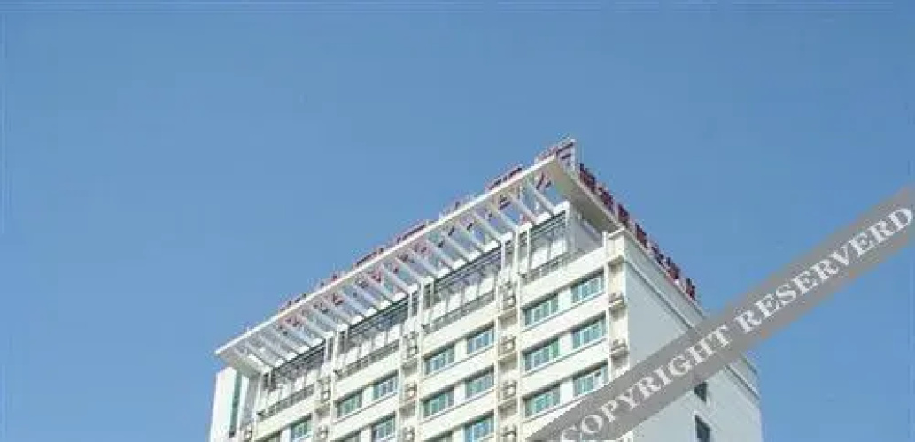 Xiang Gui International Hotel