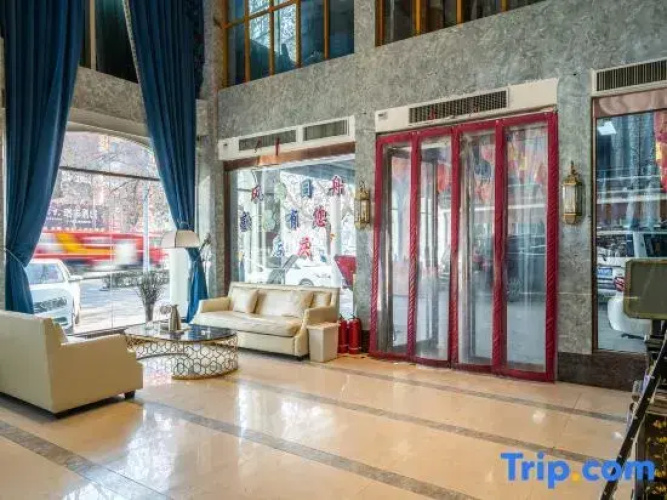 Yijiangnan Huaerni Hotel