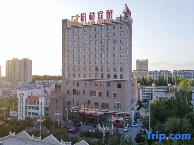 Yulin Hotel